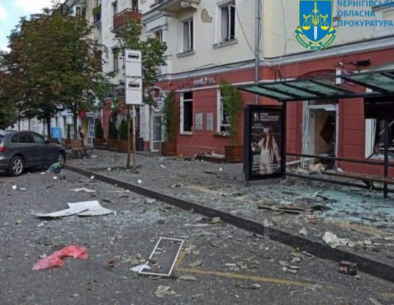 наслідки удару по драмтеатру Чернігова