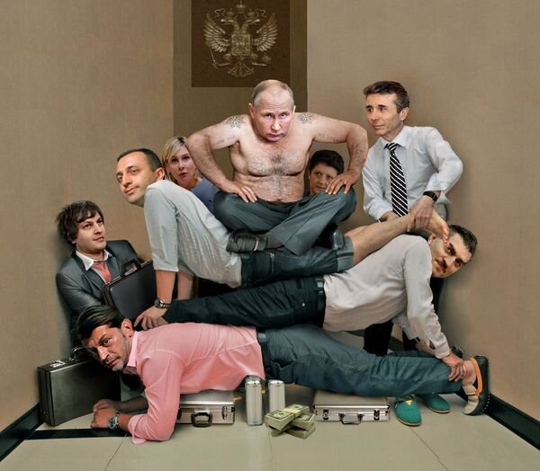 фотожаба