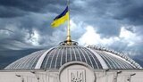 Парламент рассмотрит завтра отставку пяти министров