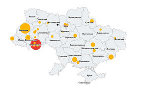Ukraine confirms 156 coronavirus cases
