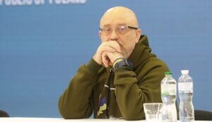 резніков