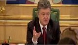 порошенко