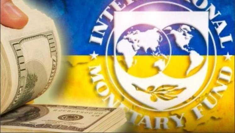 МВФ настаивает на пересмотре цены на газ для населения для выделения очередного транша