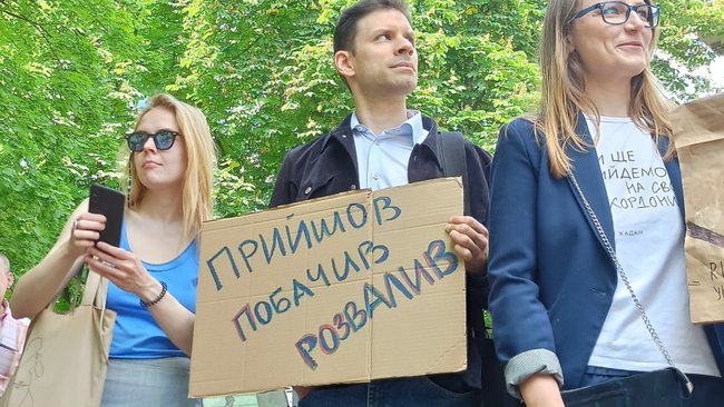 Прийшов, побачив, розвалив: активисты требовали от Ткаченко распустить наблюдательный совет Украинского культурного фонда 09
