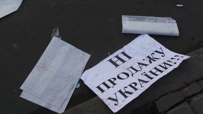 Поліція: Затримано найактивніших учасників акції під Радою, намети демонтовано 09