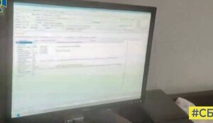 Заблокирована киевская ІТ-компания, разрабатывавшая программное обеспечение для оккупационных "администраций" на Донбассе. ВИДЕО