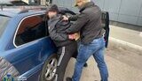 сбу