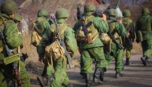 Наступ РФ на Покровському напрямку