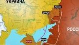 "Якщо провести інвентаризацію, то цих боєприпасів насправді вже й немає", - російські окупанти передають терористам на Донбасі озброєння, захоплене в Криму. ВIДЕО