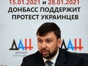 КРЕМЛЕВСКИЕ КУКЛОВОДЫ ГОТОВЫ ПОДДЕРЖАТЬ ПРОТЕСТЫ УКРАИНЦЕВ