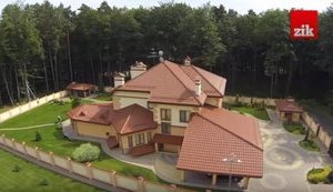 Журналисты обнародовали съемку домов, принадлежащих эсбэушнику Василию Писному и его дочери. ВИДЕО