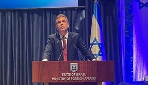 Новый глава МИД Израиля Коэн заявил об изменении подхода к российско-украинской войне: проведет переговоры с Лавровым и будет менее публично выступать
