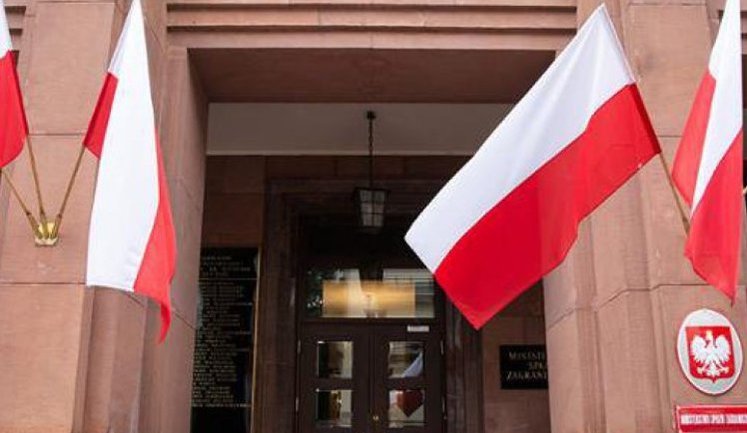 Польща вимагатиме від Росії компенсації за втрати, які понесла країна внаслідок агресії СРСР, ‒ FT