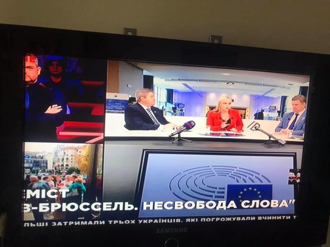 Newsone заявляє про підтримку в Європі, показуючи прокремлівських політиків, зокрема українофоба Гілла 02