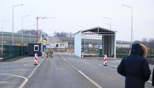 Запрацювала тимчасова інфраструктура нового пункту пропуску на українсько-польскому кордоні