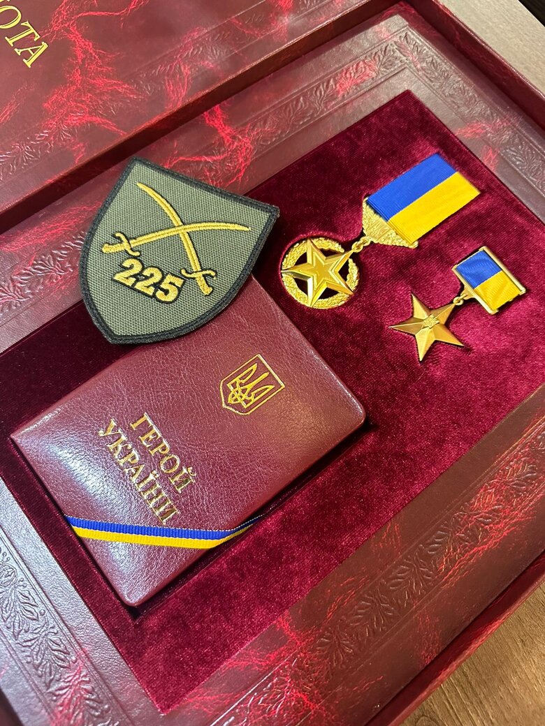 Золота зірка Олега Ширяєва