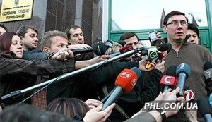 Генпрокуратура переквалифицировала уголовное дело против Луценко на &amp;quot;должностное преступление&amp;quot;