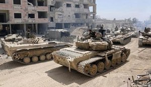 "Исламское государство" потеряло последний бастион, - "Демократические силы Сирии"
