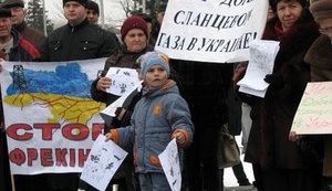 Сланцевый газ: вопрос, расколовший Донбасс