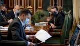 зеленський
