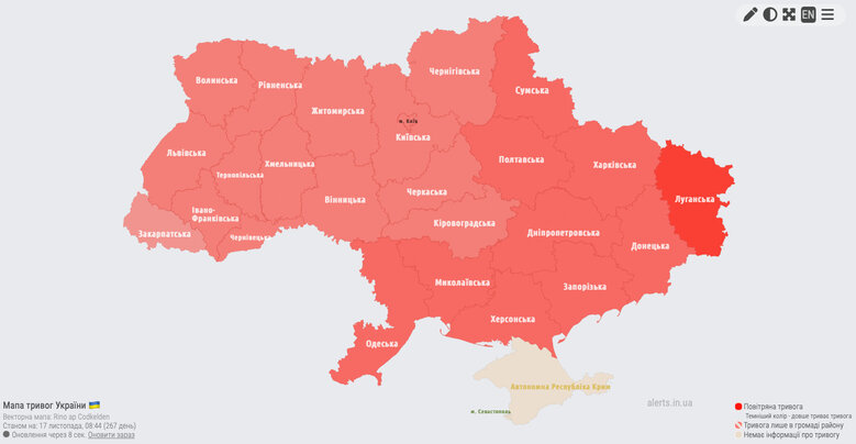 По всій Україні - повітряна тривога 01
