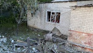 харківщина