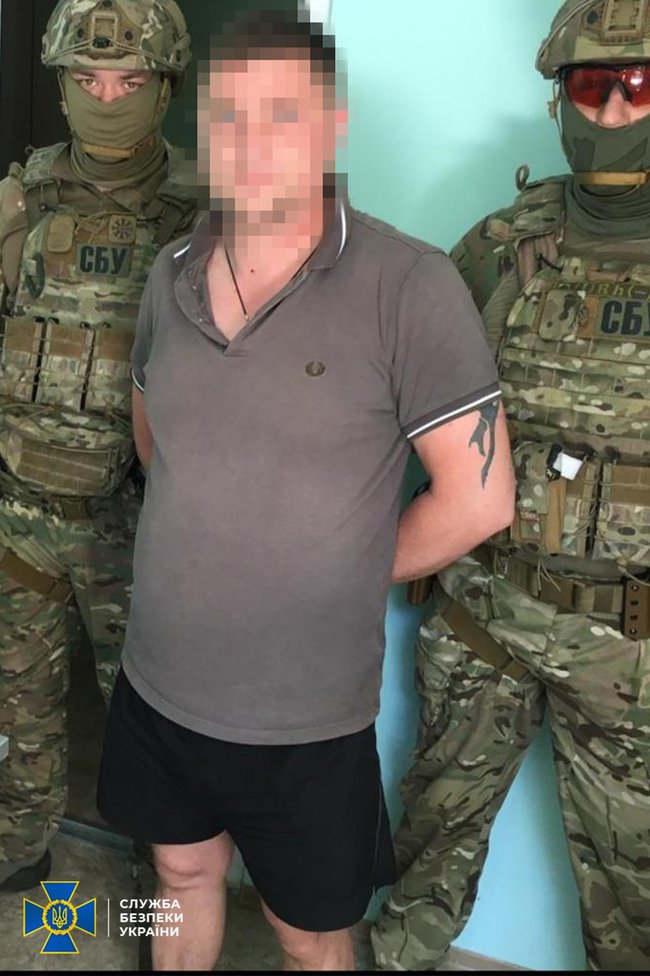 Агент российской военной разведки задержан на Кировоградщине, - СБУ 03