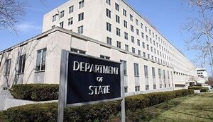 Замгоссекретаря США Дэвид Хейл на встрече в Германии обсудит продолжающуюся агрессию РФ против Украины