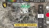 war