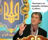 Вылезаю я из проруби, смотрю, а у меня...
