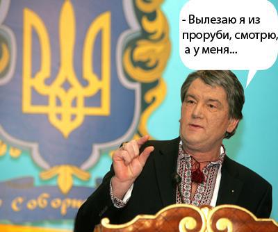 Вылезаю я из проруби, смотрю, а у меня...