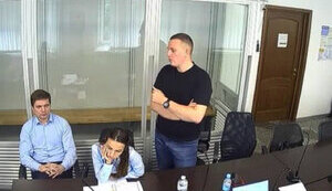 Хабар для НАБУ у справі партнера Коломойського: Суд випустив підозрюваного адвоката під заставу
