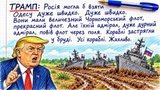Халепа