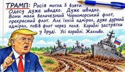 Халепа