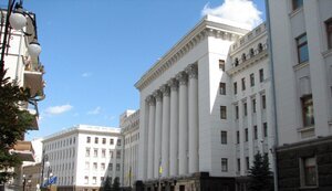офис,оп