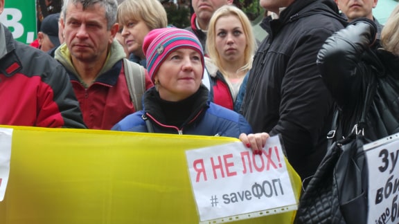 Я не лох! Save ФОП, - активісти пікетують ОП з вимогою скасування законів про детінізацію розрахунків 12