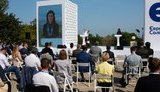 "ЄС" підтримає Кличка на виборах мера Києва
