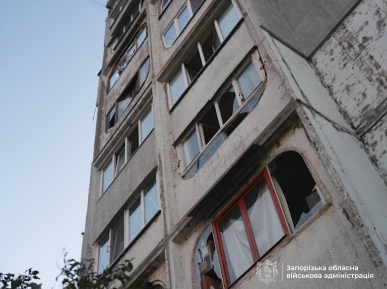 Strikes on Zaporizhzhia