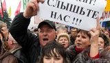 Предприниматели: Подписанты меморандума нас предали, а салют мы не заказывали!