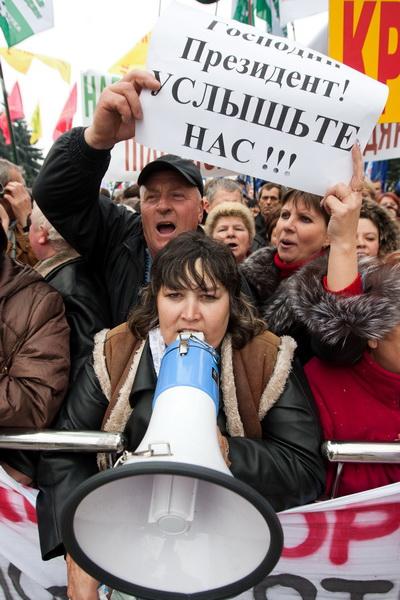 Цензор.НЕТ Изображение