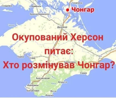 Цензор.НЕТ Изображение