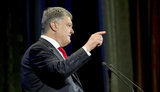 порошенко