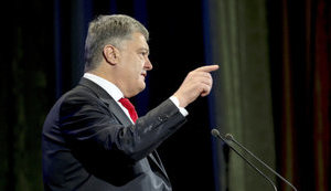 Украина делает огромный вклад в безопасность всей Европы, - Порошенко