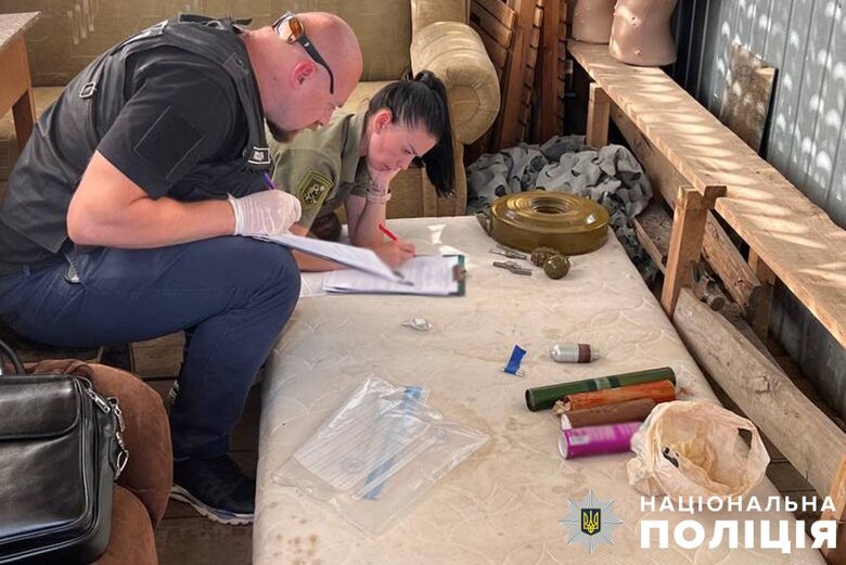 У Києві затримали торговця зброєю