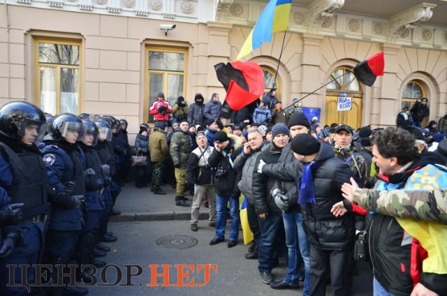вр евромайдан