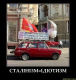 Креатив от КПУ