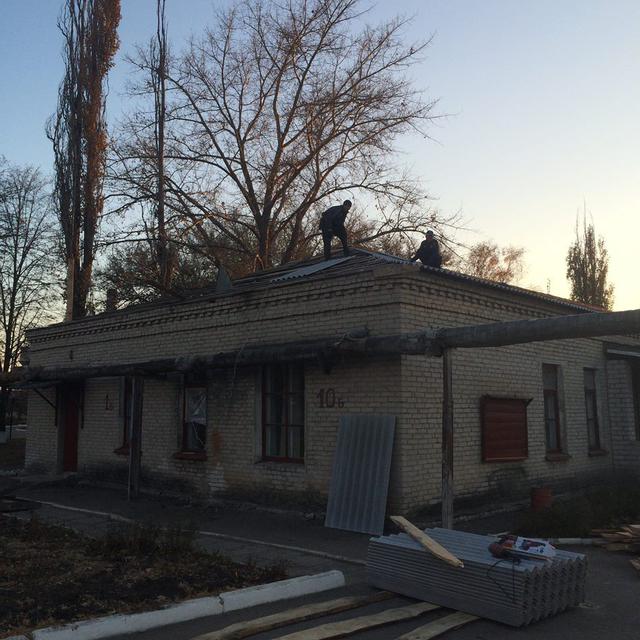 сватово