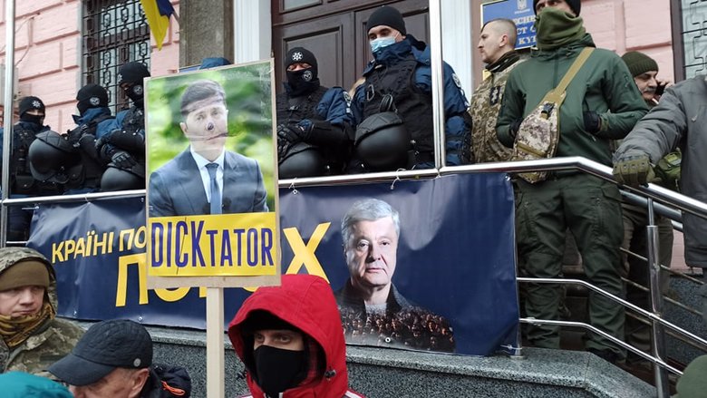 Суд по делу Порошенко 25