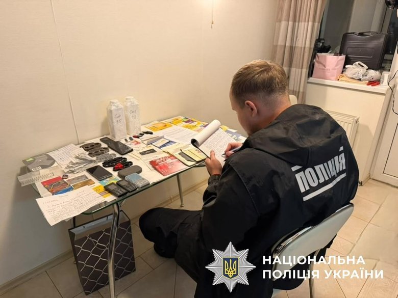 Замовний напад з кислотою: затримано зловмисників