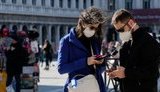 Ukrainian citizens currently allowed to visit 83 countries
